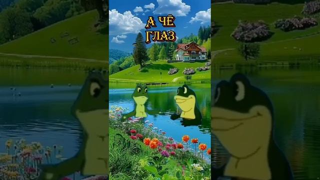 То ли денег не хватает
