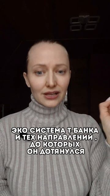 Проверка кредитного рейтинга #финансы #финансоваягра?