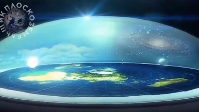 Информация о так называемых ракетах
