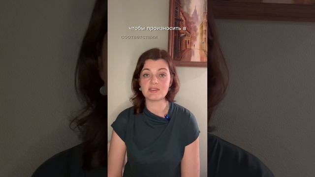 Как правильно говорить - компьютЕр или компьютЭр?