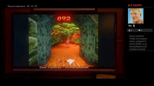 Прохождение игры uncharted 4 путь вора на PS4