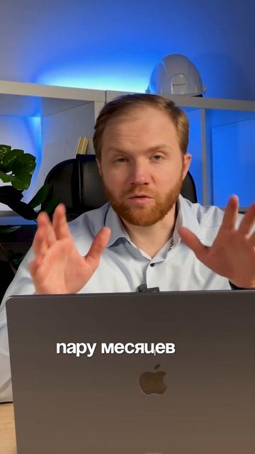 Как понять, что смогу потянуть ипотеку? #спб #питер #shorts