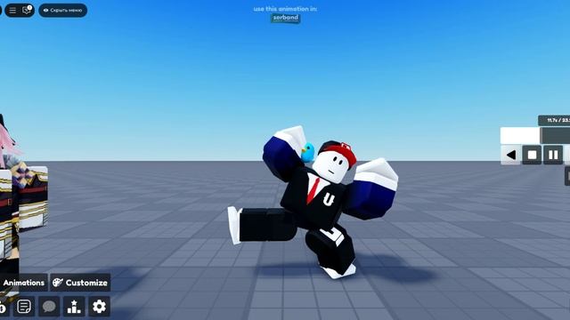 UHGAMES DANCE