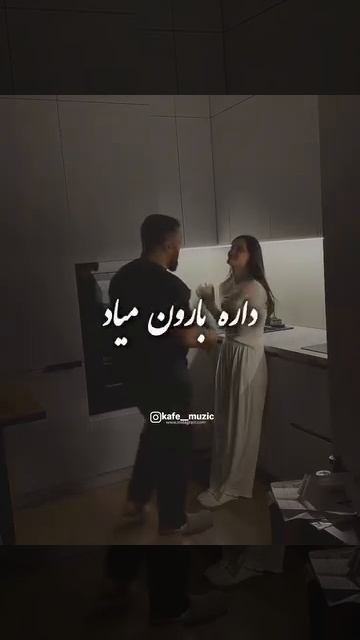 بزم غزل - ❤️❤️