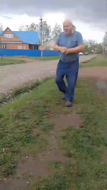 дедок