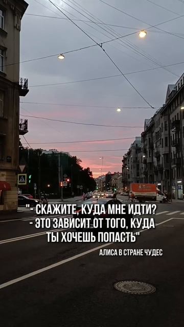 Как превратить свои "хочу" в "я делаю"