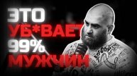 Как перестать быть слабым? Арсен Маркарян