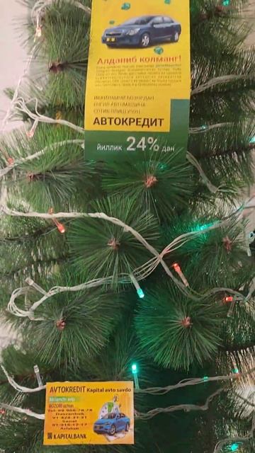 Kapital Avtosavdo 30.12.2022й !