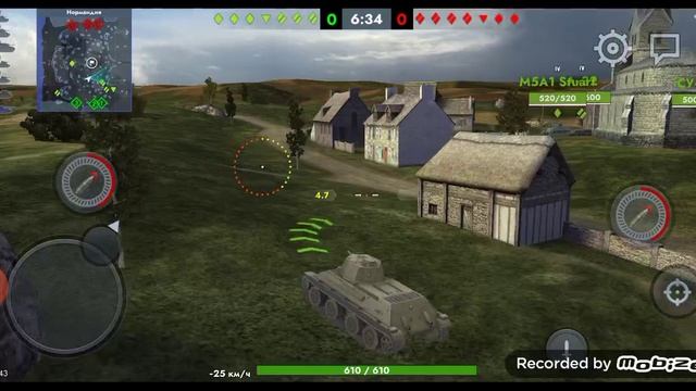 Tanks Blitz