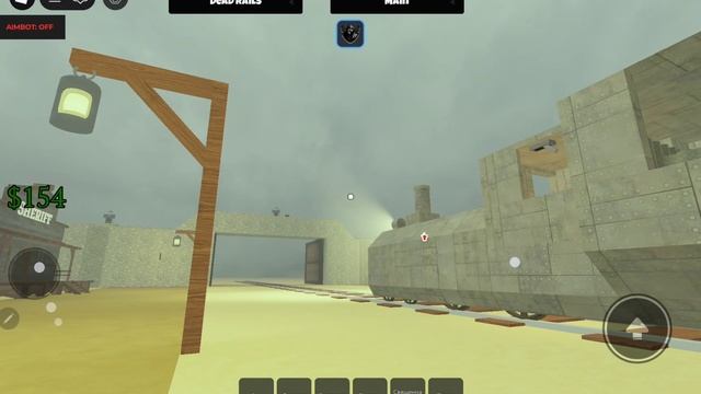 мертвые рельсы