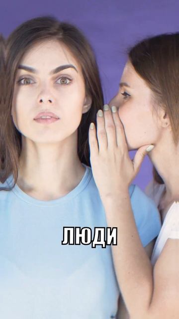 Инсайдеры вне закона?! #shorts #трейдинг #криптовалюта #тр?