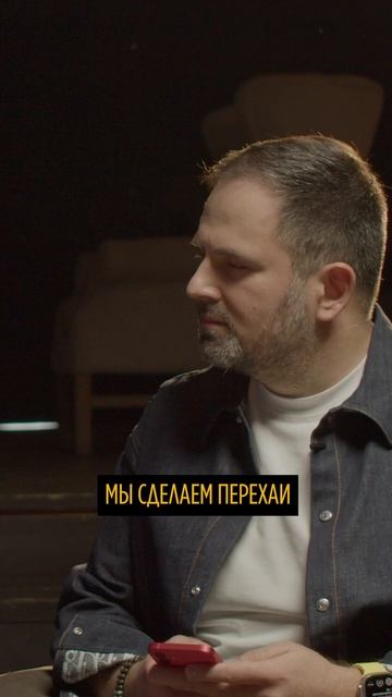 Крипта ЗАВТРА не вырастет! Cryptus про бычий цикл в крипто