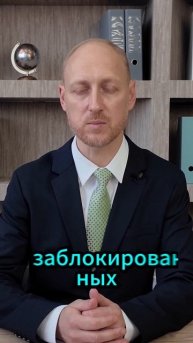 🚀 MicroStrategy в Nasdaq-100, рекордный рост стейкинга Ethereum, кри?