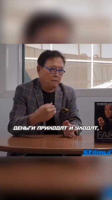 💎| Финансовая грамотность необходима каждому🔝💙