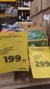 Подарки в магните!