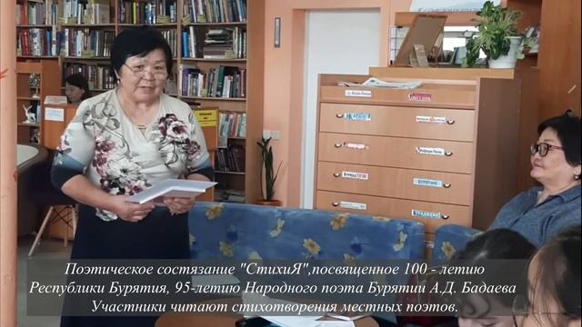 #ЧИТАЕМВМЕСТЕ #БИБЛИОСУМЕРКИ2023 #БИБЛИОТЕКИИВОЛГИ