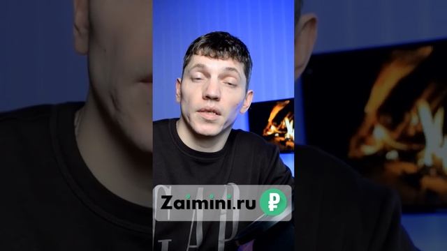 Что должен знать каждый, перед тем как оформить кредит