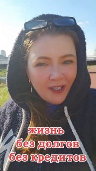 дополнительный заработок из дома