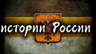 Цитаты о России