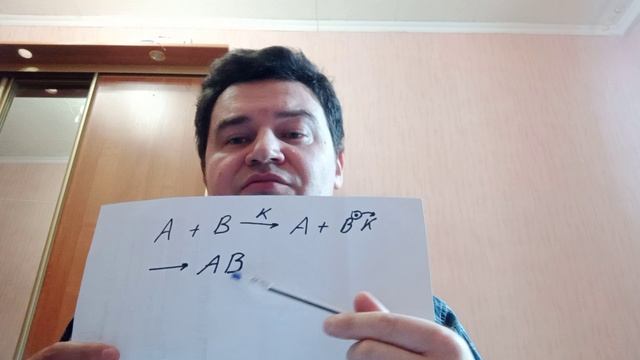 Как обойти второй постулат термодинамики.