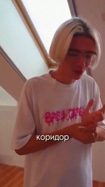 Связка на 9% прибыли💸 #крипта #криптовалюта #shorts #money #suc