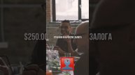 Урок финансовой грамотности