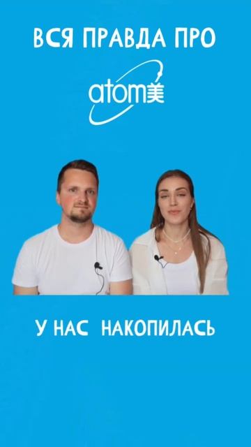 Мы нашли заработок без обязательных вложений!!!