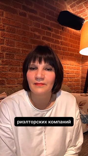 Способы инвестирования в недвижимость | Евро | Финансы