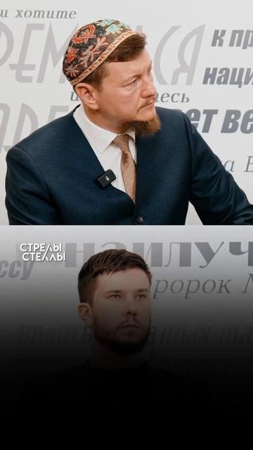 ПРАВИЛЬНЫЕ ТРАТЫ ДЕТЕЙ #стрелыстеллы #финансоваяграм?