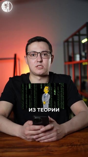 Симпсоны и крипта - урок для Лизы#thesimpsons #симпсоны #крип