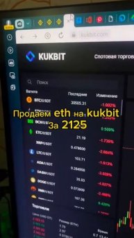 Смотри какой способ зарабатывать 💸