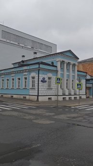 г.Тверь 11.05.25 ⏰7:15АМ, +3° День без диет!
