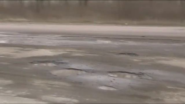 Состояние дорожного покрытия между Кривым Рогом и Дне