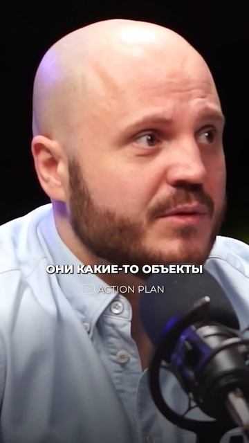 Почему не нужно делать скидки друзьям