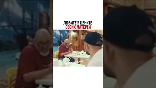 С ДНЁМ МАТЕРИ ! ЛЮБИТЕ И ЦЕНИТЕ СВОИХ МАТЕРЕЙ И ТОГДА У ВАС БУДУТ И ВЕРНЫЕ ДРУЗЬЯ И НАСТОЯЩАЯ ЛЮБОВЬ