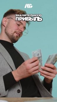 Самая выгодная и устойчивая криптовалюта для долгоср?
