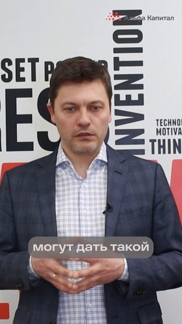 Как складывается ситуация на российском фондовом рын?