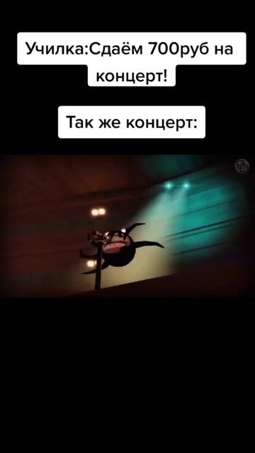 Жиза.