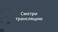 AI Limit #17 босс Лоскид, скоро финал