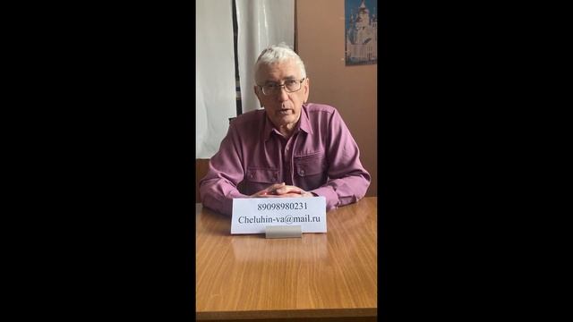 Воспитание своих детей