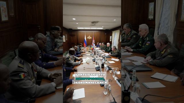 Белоусов провёл переговоры с главой МО Мали