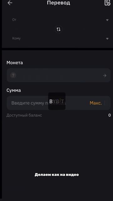 Пополняем кошек NEAR Wallet для выполнения заданий #airdrop #near