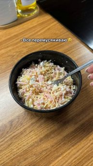 Рецепт быстрого, вкусного и белкового завтрака на похудении