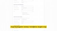 еКапуста займ: выгодные условия и простая процедура о?