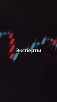 Новости Криптомира 28 февраля 2025 года.