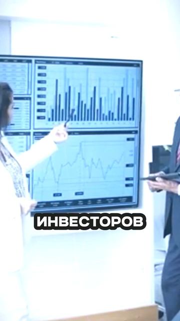 ИЗ БОМЖА В ЛЮДИ  #криптовалюта  #темки  #миллионер  #бизн
