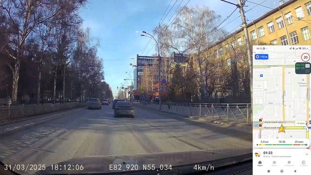 Новосибирск. 31 марта 2025 г. Работа с Яндекс такси.