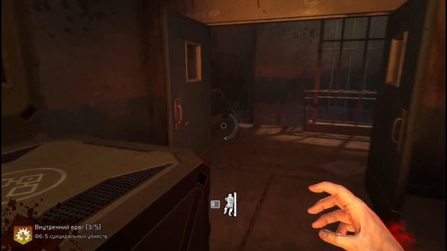 FEAR 3 - Феттель - Глава 01 - Тюрьма: Весельчак Феттель устраивает "Побег из Шоушенка"