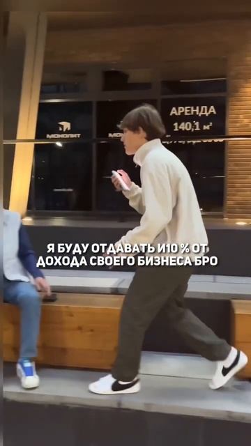 Акция VS Облигация! В чём отличие?