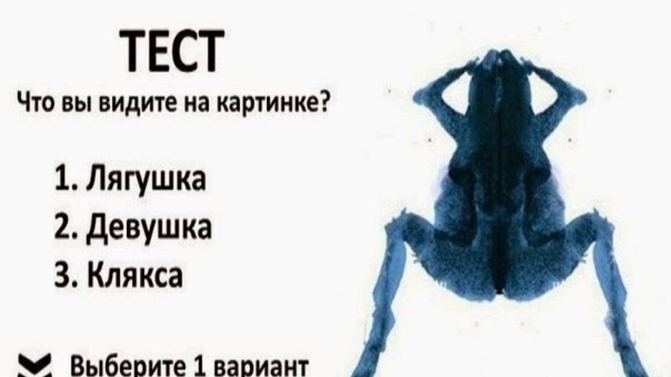 Реальность и то что вы видите на экране 2 эпизода